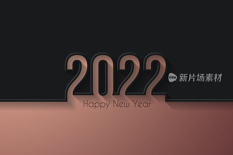 新年快乐2022 -黑色背景